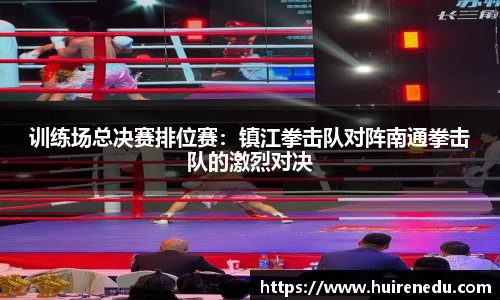 九游体育官网