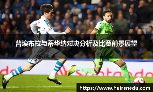 九游体育官网