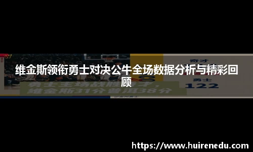 九游体育