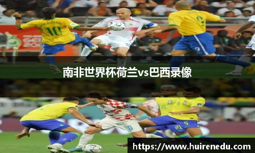 九游体育