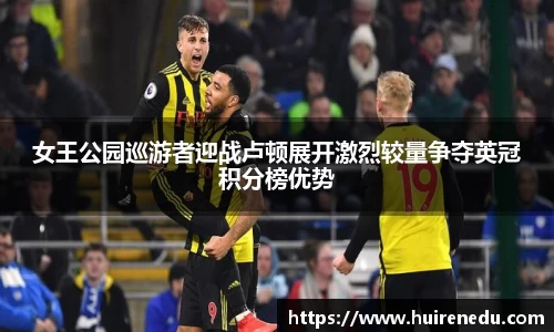 九游体育官网