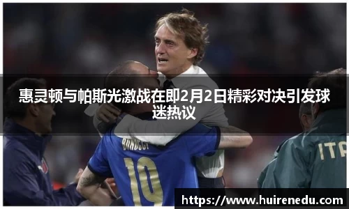 九游体育