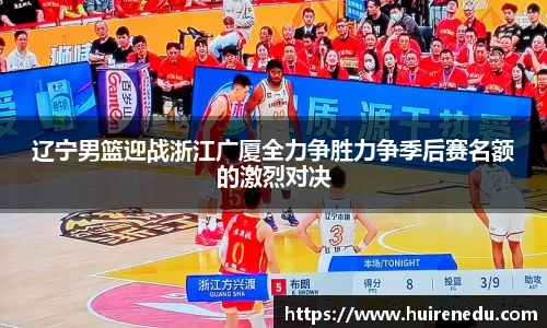 九游体育官网入口