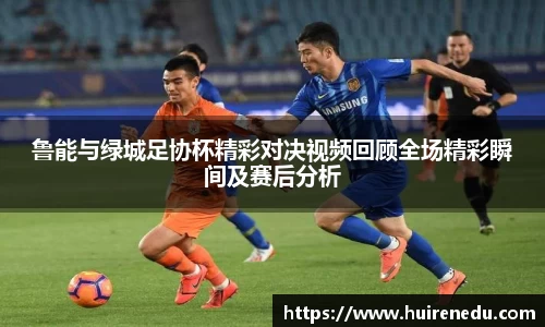 九游体育登录入口
