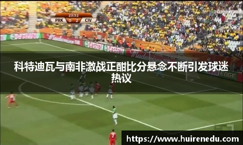 九游体育