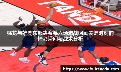 九游体育登录入口